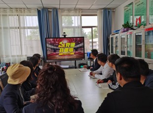 suncitygroup太阳集团 党课开讲啦