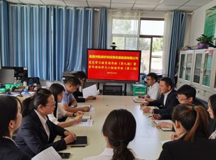 suncitygroup太阳集团  党史学习教育念书班（第九期）暨青年理论学习小组念书班（第二期）